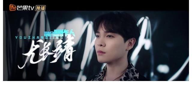 說(shuō)唱聽我的|《說(shuō)唱聽我的2》歌手宣傳片出爐 胡彥斌化身音匠龔琳娜鬼馬搞怪