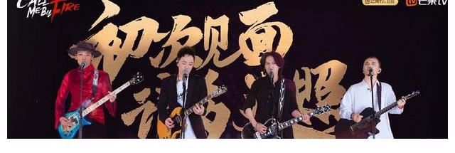 披荆斩棘的哥哥|《披荆斩棘的哥哥》也太好笑了，给胡海泉特意划分出一个打呼噜区