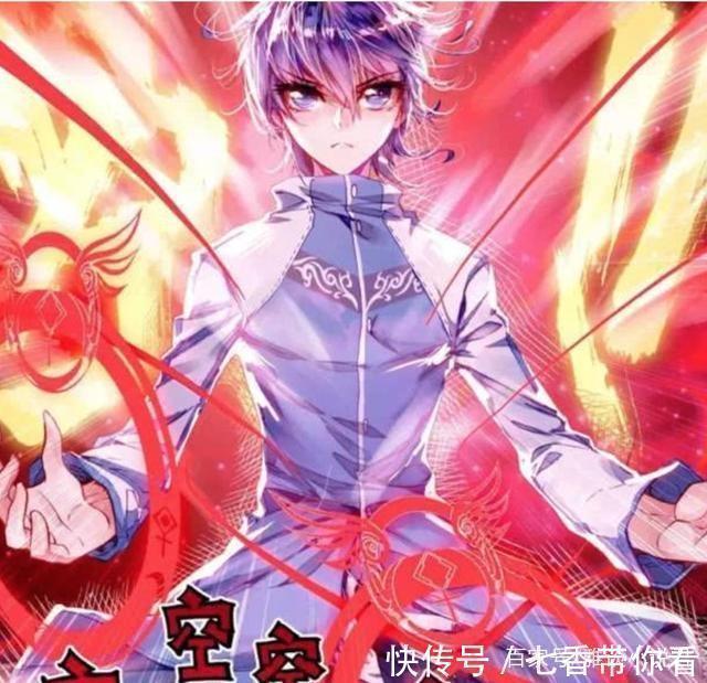 魂兽|斗罗大陆:寿命最长的魂兽,两个永生不死,能杀死他们的只有作者