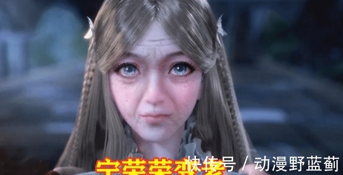 小姐姐|斗罗大陆：如果史莱克七怪变老，你觉得谁最丑？聪明人选图5