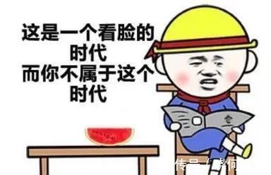 |开心幽默短笑话,段子手的最爱,让你从头到尾都不带眨眼的!