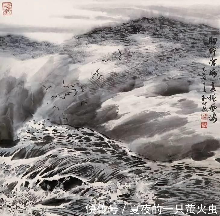 浙江潮|胸有万水千山，自然云生水起——孔仲起山水画欣赏