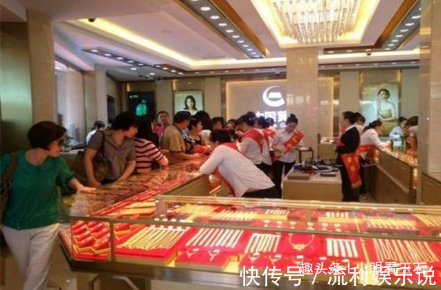 气质符 为什么去黄金店最好不要试戴手镯呢还好知道得及时