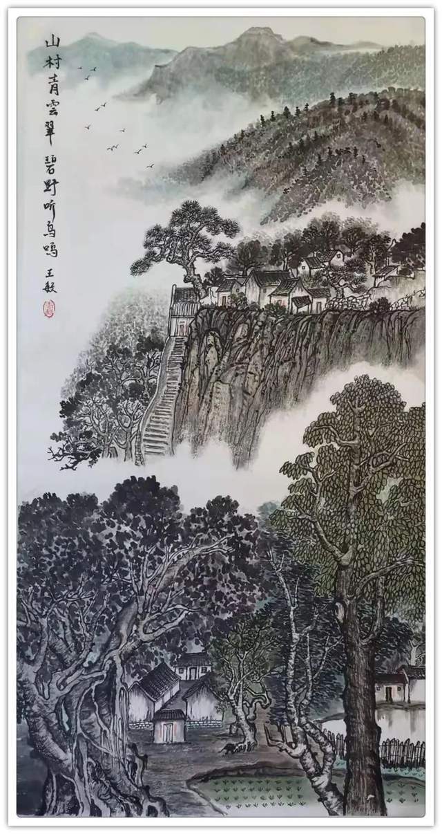 云间|「正能量艺术家·王敏」画笔写大爱·弘扬正能量·传递中国梦