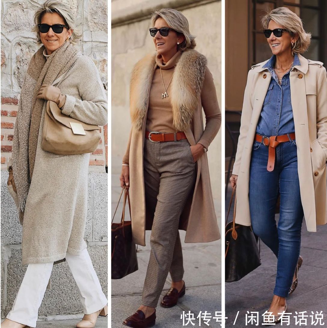 单品|等我老了,也要学法国奶奶博主这么穿,不扮嫩也能优雅到骨子里