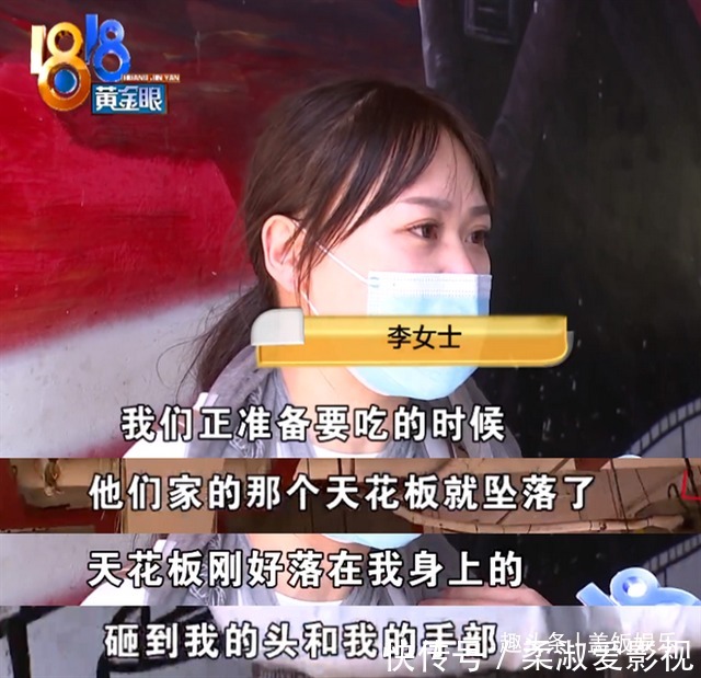 陈赫火锅店又双叒出事!顾客吃出塑料拒赔钱,肥牛被指是碎肉合成