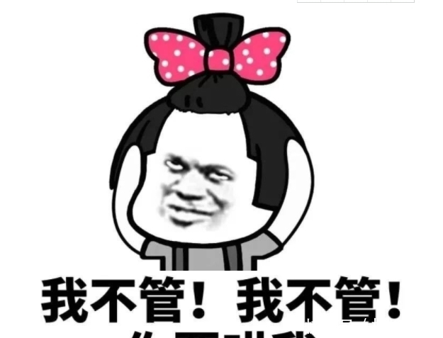 幽默笑话 5岁儿子套路高明 直接套路来个儿媳妇 孺子可教也 快资讯 幽默笑话 5岁儿子套路高明 直接套路来个儿媳妇 孺子可教也 快资讯