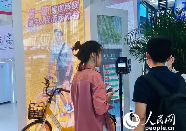 服贸|胜利闭幕！明年见！