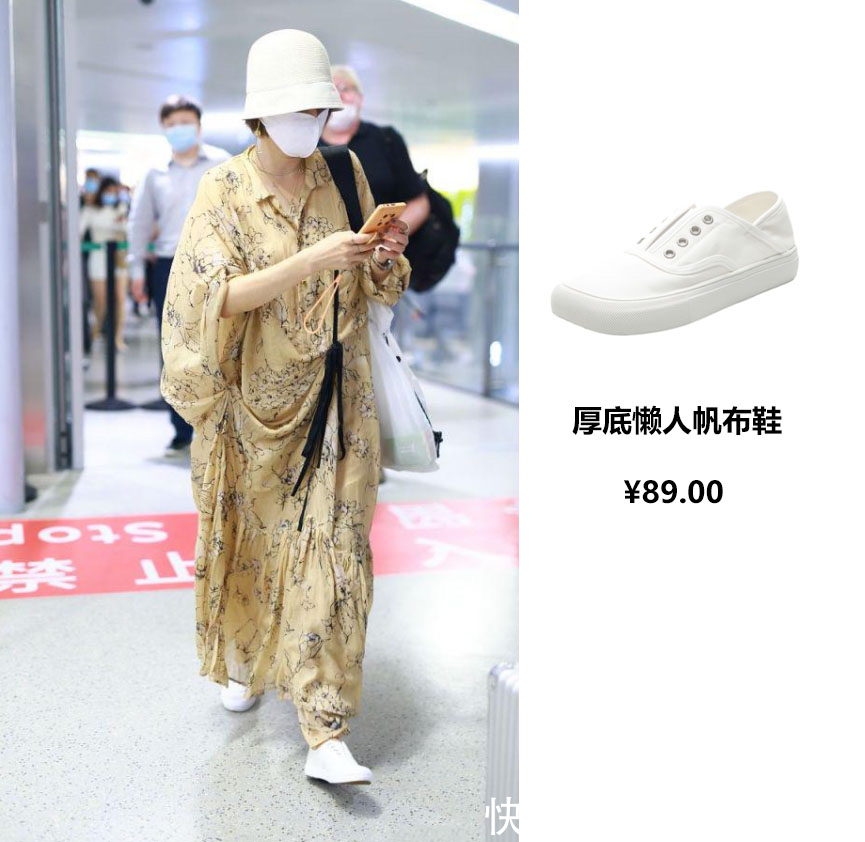 裙装|马伊琍向来随性,穿“大妈裙”腰大一圈,还配89块帆布鞋真接地气