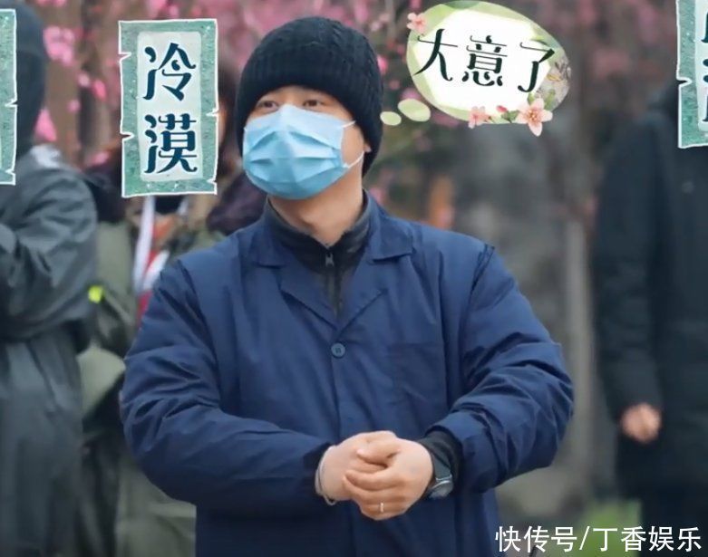 张艺兴出息了,轻松套路《向往5》导演,这下节目组有对手了