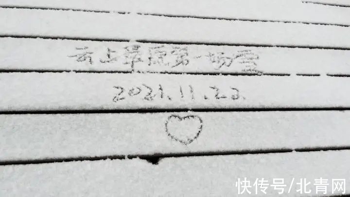 临安|浙江多地下雪！一地积雪厚度达3公分……