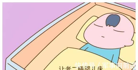 小马哥|二胎出生后,两个孩子怎么睡才合适?幸福的家庭选择这样做