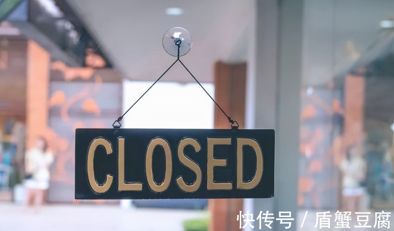 拉夏贝尔|拉夏贝尔要破产？4万人涌进直播间“薅羊毛”,商家:快倾家荡产了