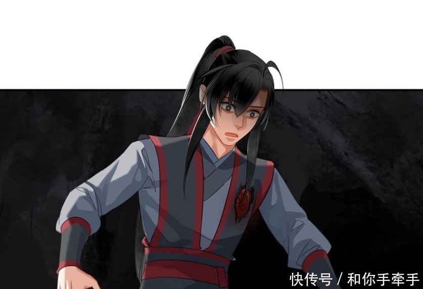 受伤|《魔道祖师》漫画，屠戮玄武让人笑出声，羡羡受伤了