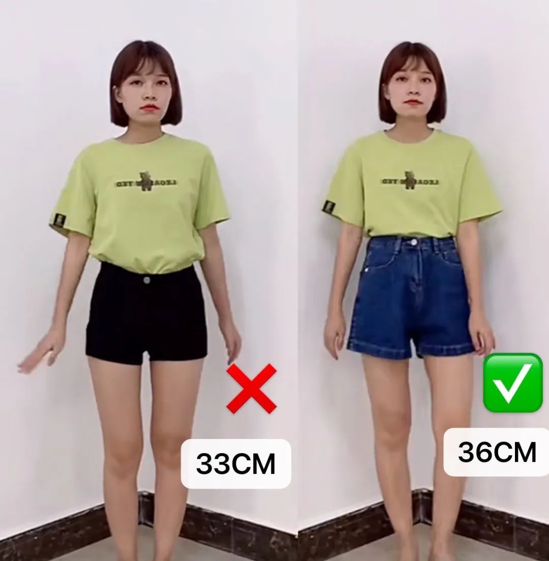 长度|没有大长腿的女生，这些衣服可以扔了