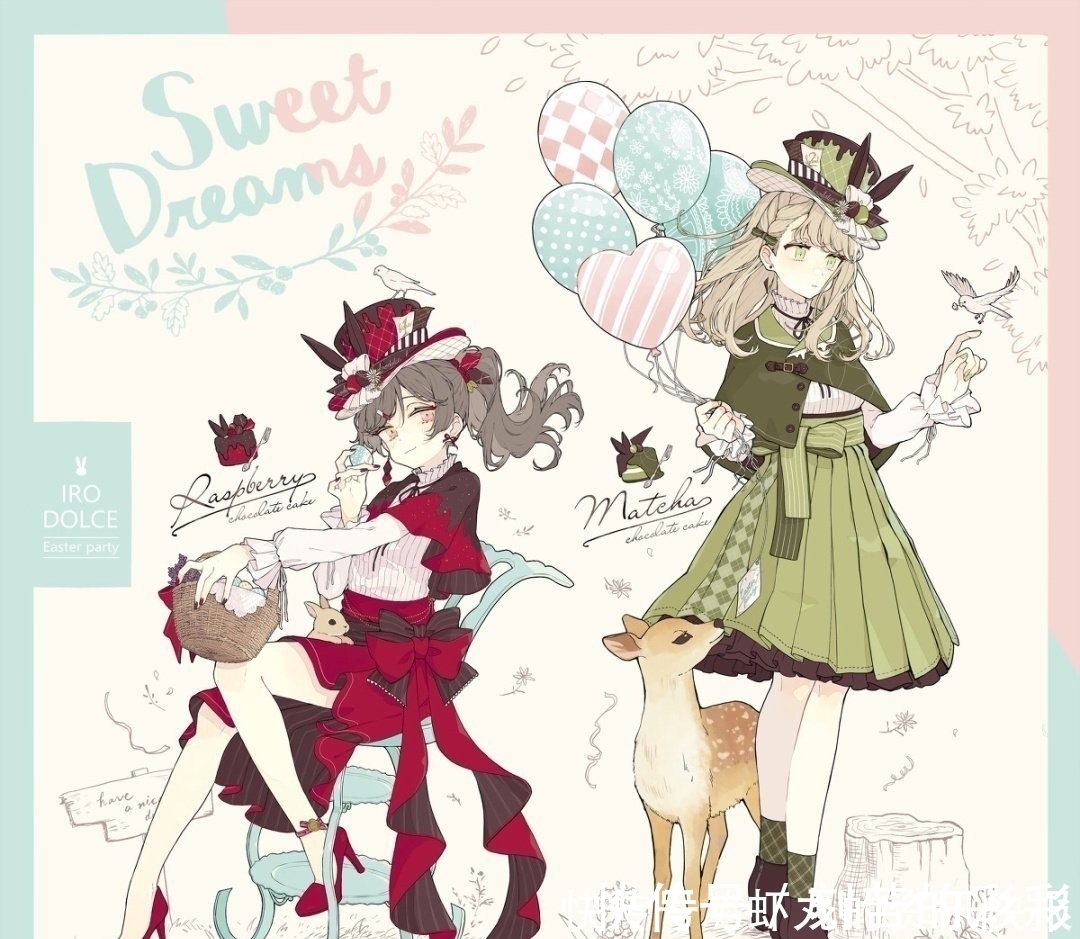 jiojio&独特的线条走向、鲜艳的配色,一眼就心动系列插画