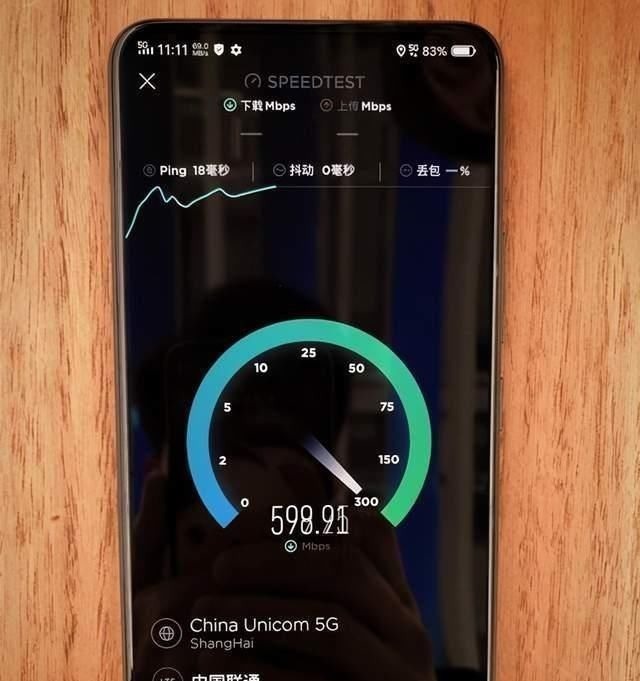 小米手机|如何鉴别当地是否开通“真5G”？华为和小米手机这样操作