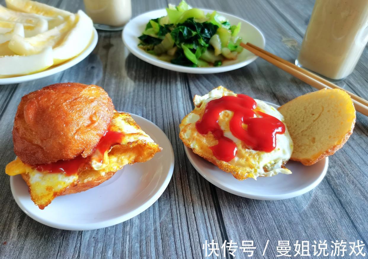 油炸食物|这样吃早餐,1个月节省2个月的早餐钱,不信你试试