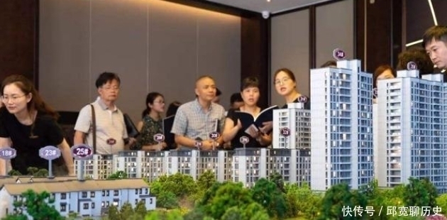 地价|第一次买房？掌握这4点“技巧”，才能买到好房子，避免被“坑”