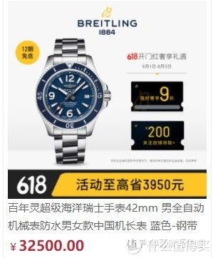 礼物|父亲节送什么礼物给父亲呢？