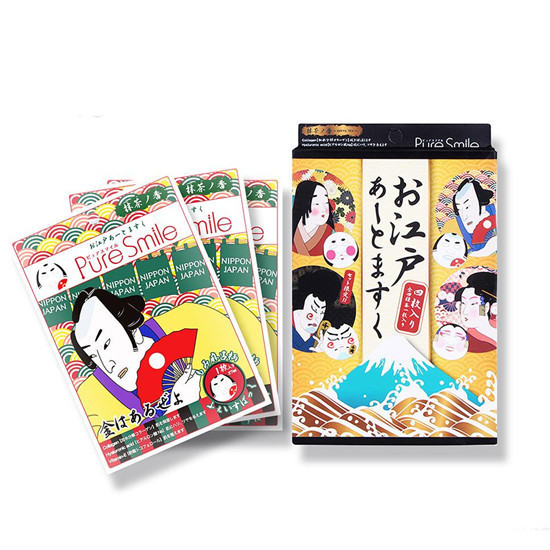 片状面膜囤货记 不好用怎么敢买那么多 好用的片状面膜推荐