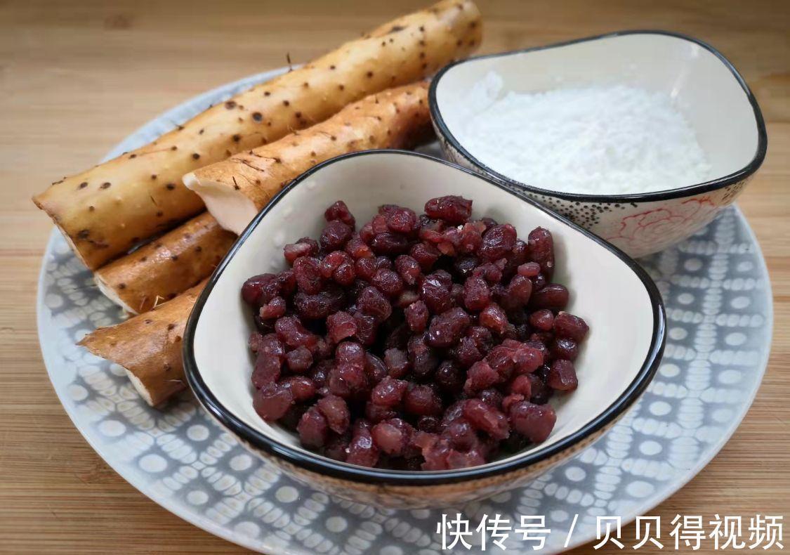 冬天,吃得最多的就是它了!一团一蒸,软糯香甜,孩子们吃不够!