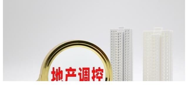房地产行业|10年后，房子是“随便挑”还是“更买不起”？李嘉诚两句话说清