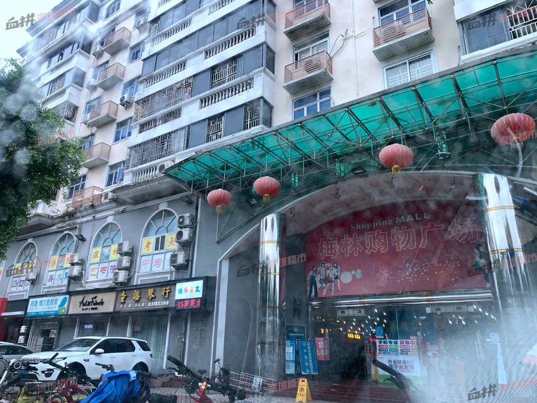 梅林|福田新盘:上梅林雅苑规划可售704套住宅 日前项目尚在挖基坑