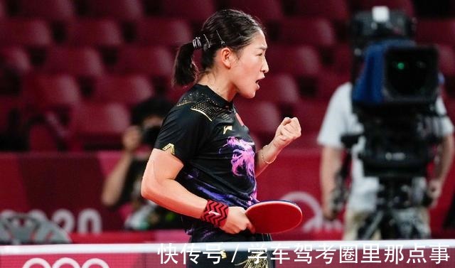 大长腿|奥运赛场上专注又自信的她们,就是最美女孩的模样!