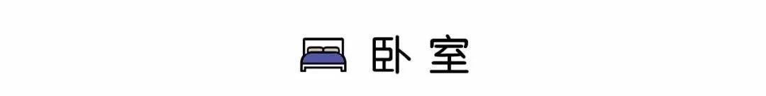 装修|108㎡现代简约风三室装修，用这样的木格栅做隔断，好美呀
