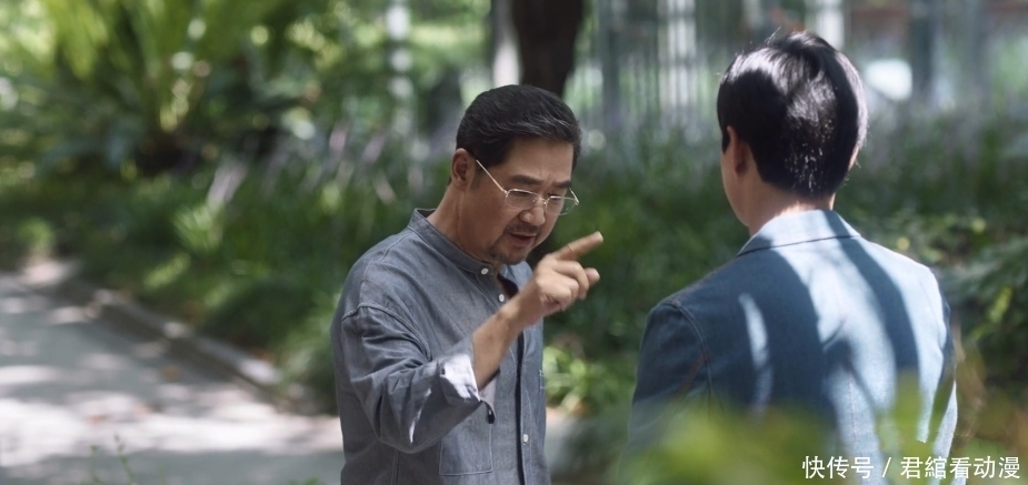 小舍得:南建龙有私心,希望夏君山做出牺牲,他怕夏君山辜负南俪