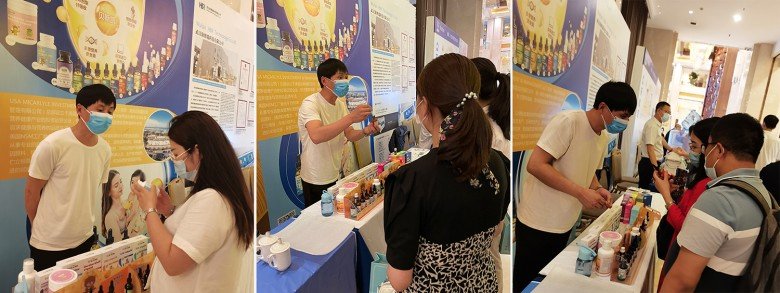 dh贝斯凯受邀参加第九届西部新生儿论坛暨中国儿童早期健康发展论坛