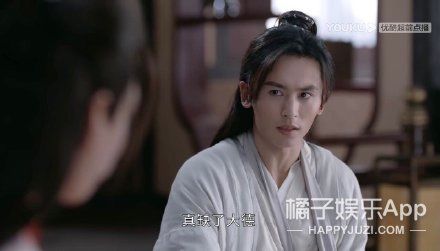 都被人欺负到头上来了，谁还坐得住？