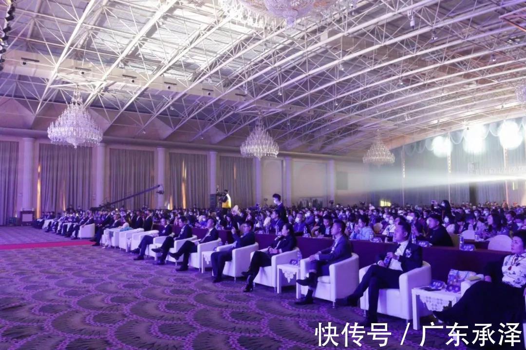 发布会|承泽集团上市战略发布会圆满落幕！