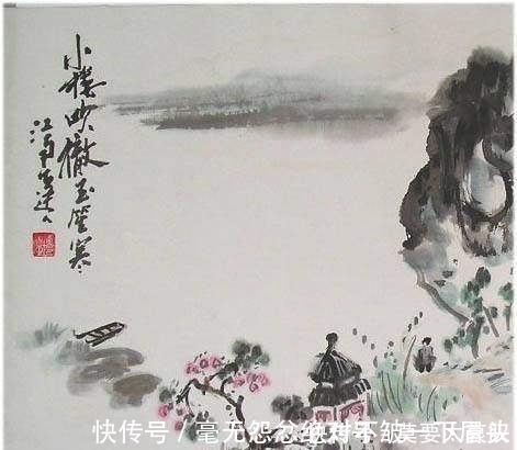 后主|南唐中主李璟的这首词,不输后主李煜,其中一句是千古名句