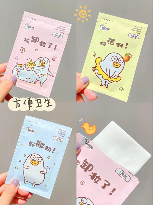 痘痘|适合高中生的变美好物,平价好用,提升颜值从现在开始!