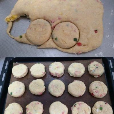 #奈特兰草饲营养美味#营养又快手的早餐司康