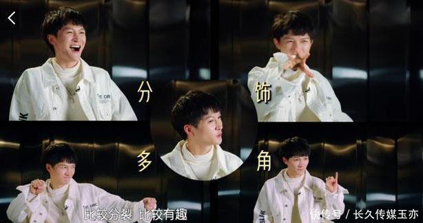 周深《歌手》再夺冠,成就别人,没想到更大程度的成全了自己