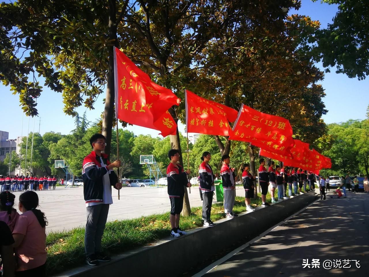 武汉市新洲区第二中学|爱心送考，武汉市新洲区第二中学，为607名学子高考壮行