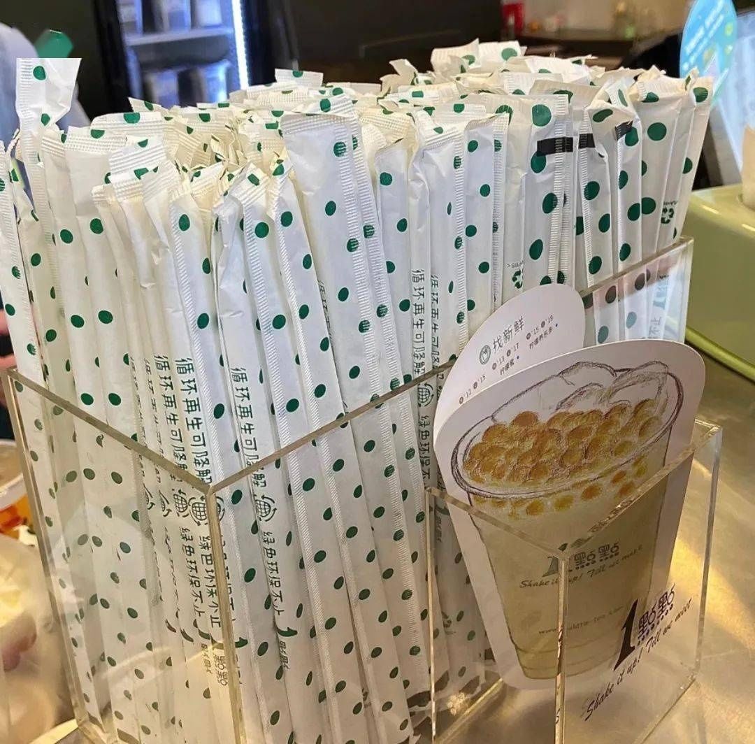 茶颜悦色、麦当劳、古茗…都被纸吸管逼疯了！