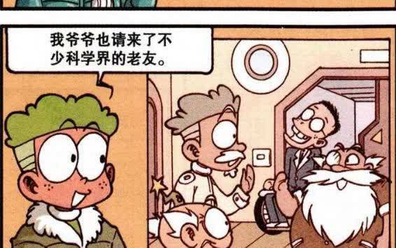 古老师|过年最好的安排,当可爱表姐对上七姑八姨,家里真是热闹得开花了