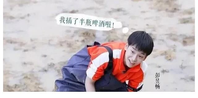 素质|《向往的生活》素质很差的一个嘉宾，室内当众抽烟，黄磊全程无视