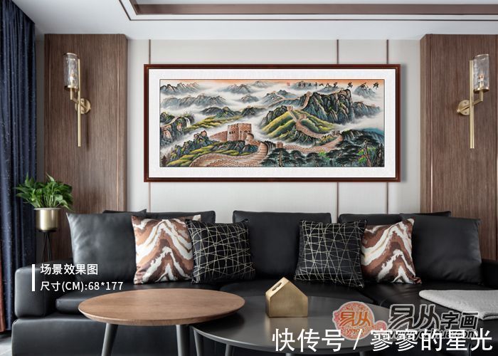 山水画$宋唐山水画 带您领略自然之美 山川之灵