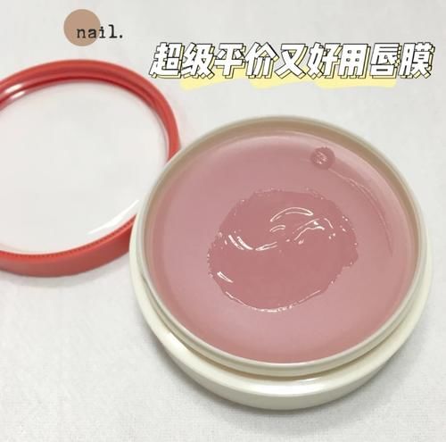 没有做好唇部护理，涂口红怎么能好看呢？