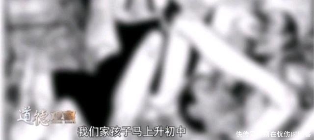 搞不定孩子搞网站?动漫之家被罚内幕曝光,睿站“改名法”学到吗