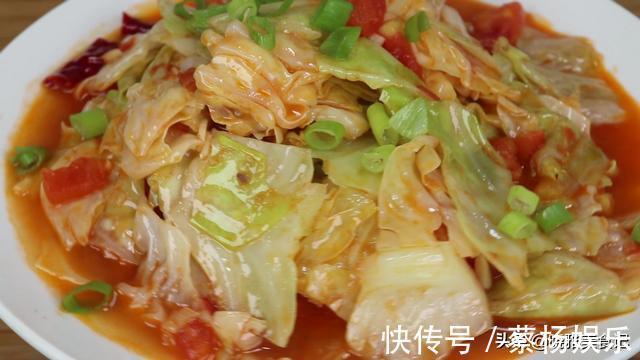 小葱|一个包菜加2个番茄,简单一做,原来这么好吃,营养又美味,真香