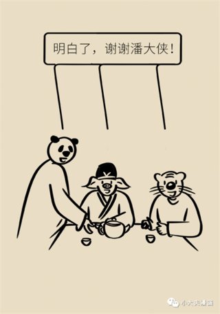 熬夜|感冒了还熬夜？警惕心肌炎找上门