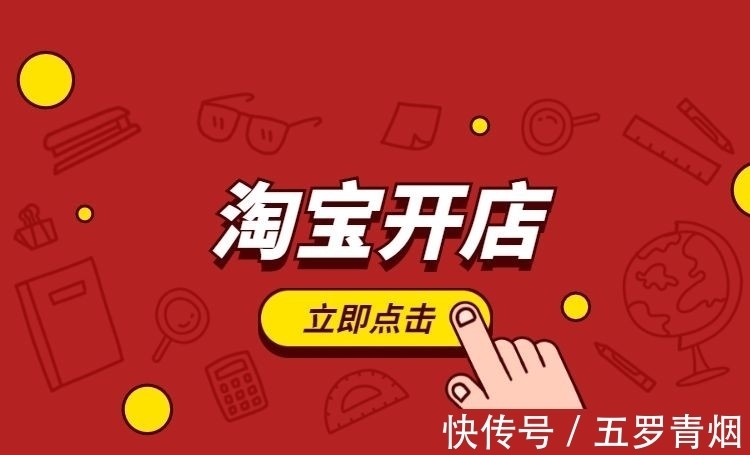马丁靴|实体店的“春天”要来了,“这件事”将被管控,坚持开店的有福了