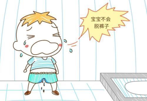 臭臭|宝宝不愿意在学校拉臭臭,回家先上厕所,原因为何家长要知道