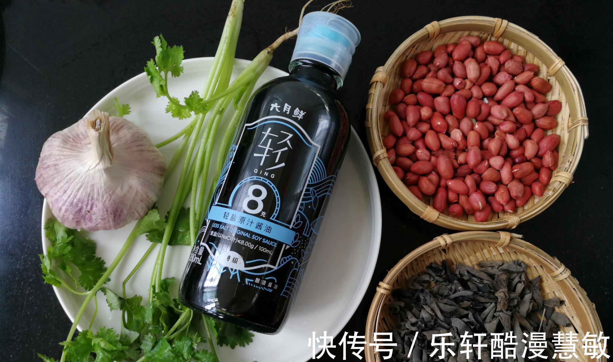 吃肉|秋天不贴膘,改为吃这些,胶质丰富营养高,滋润不上火,比吃肉好